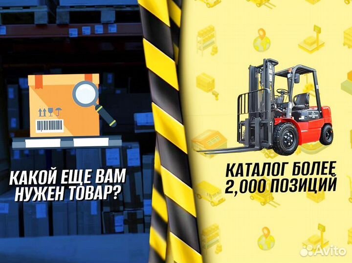 Тележка двухколесная для груза с доставкой