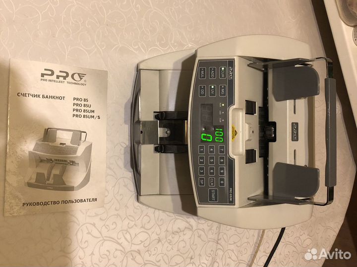 Счетчик банкнот PRO 85UM