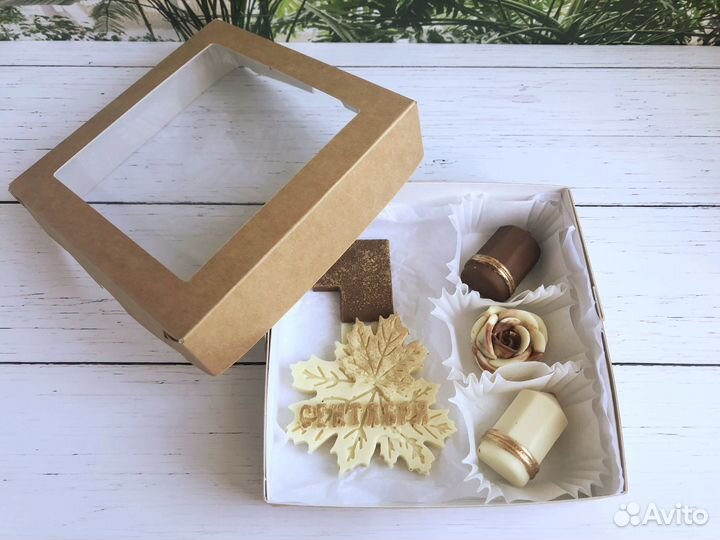 Подарок учителю