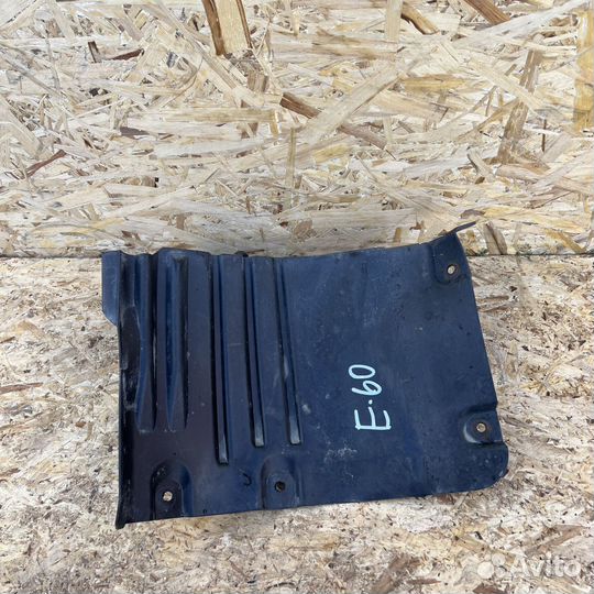 Подкрылок BMW 5 серия