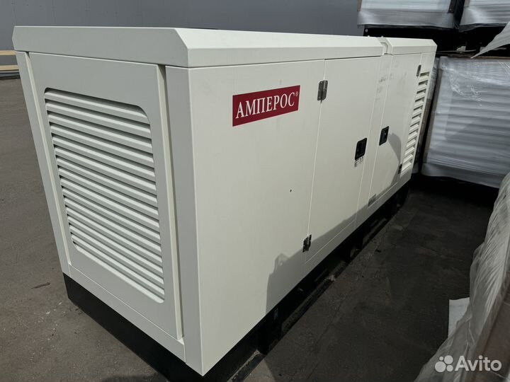 Дизельный генератор Cummins 100 квт в кожухе