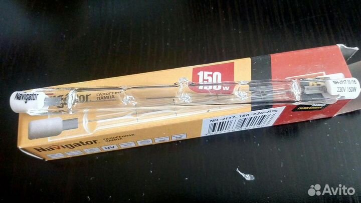 Галогеновые лампы