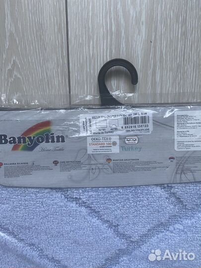 Набор ковриков новых для ванной и туалета