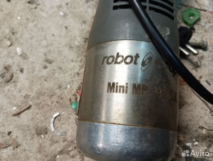 Миксер ручной robot coupe MP 450 combi