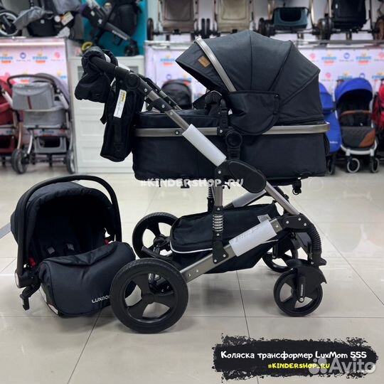 Новая утепленная коляска 2в1/3в1 LuxMom 555