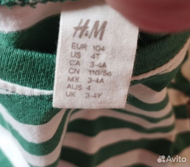 Вещи на мальчика 98-104