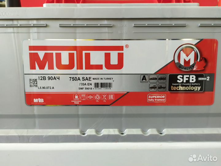 Аккумулятор 90ач 720А Mutlu SFB обратной полярност
