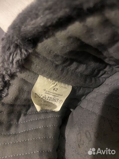 Шапка армейская