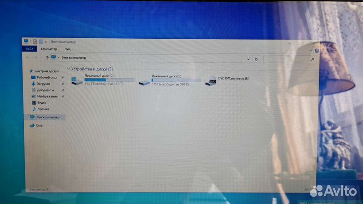 Ноутбуки для работы учебы