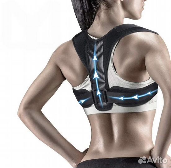 Корректор осанки