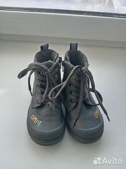 Ботинки демисезонные для мальчика 24 размер