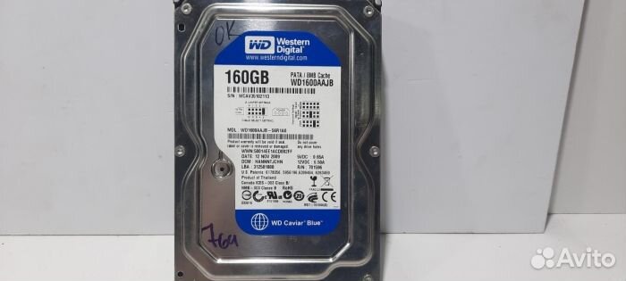 Жесткий диск Western Digital 3.5