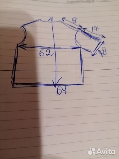 Блузка женская р52-54