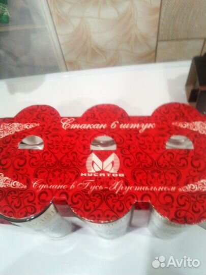 Набор стаканов и стопок