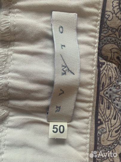 Брюки летние белые,50 размер