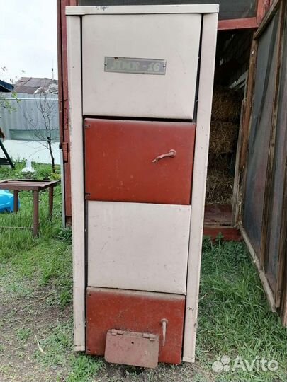 Котёл яик 16