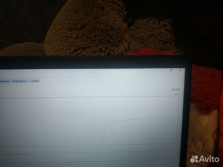 Игровой ноутбук