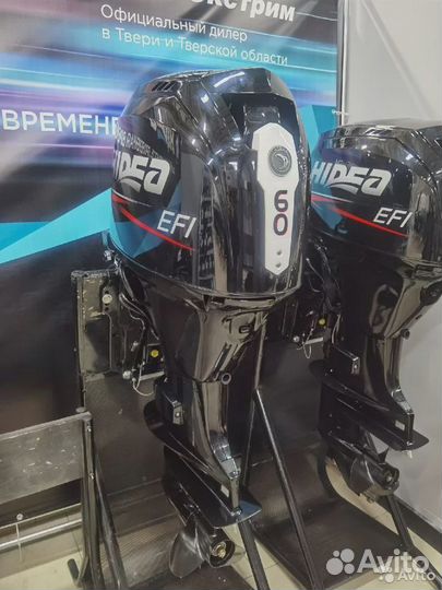 Лодочный мотор Hidea (Хайди) hdef60FEL-T EFI