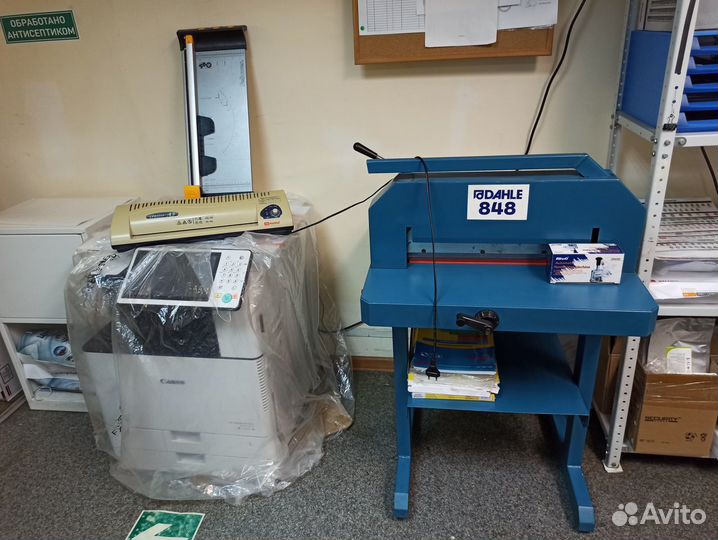 Мфу Canon imagerunner C3520i