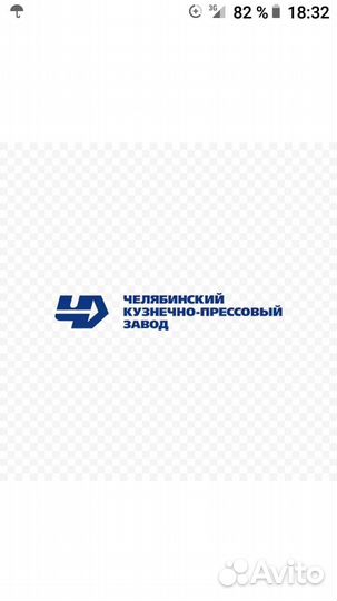 Игрушки ссср. 