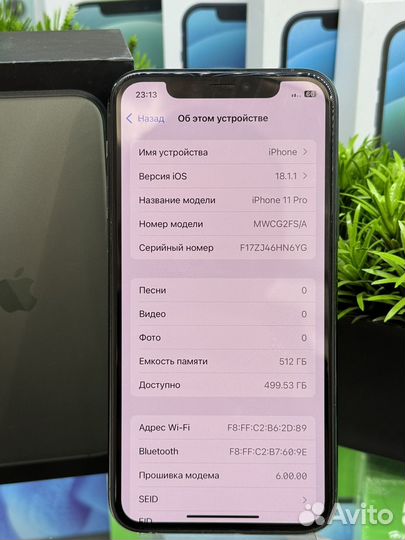 iPhone 11 Pro, 512 ГБ