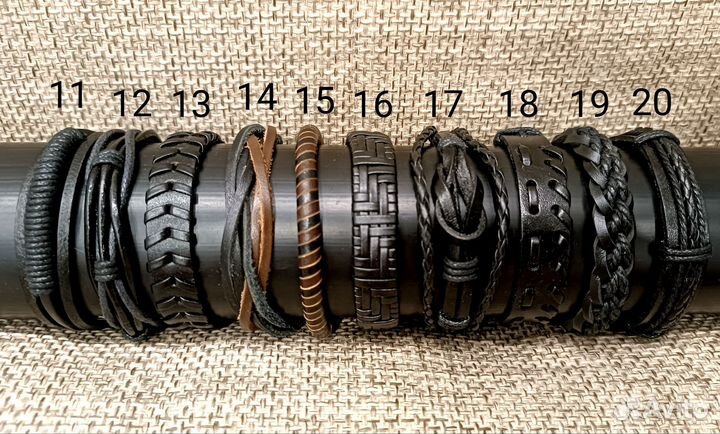 Кожаные браслеты унисекс