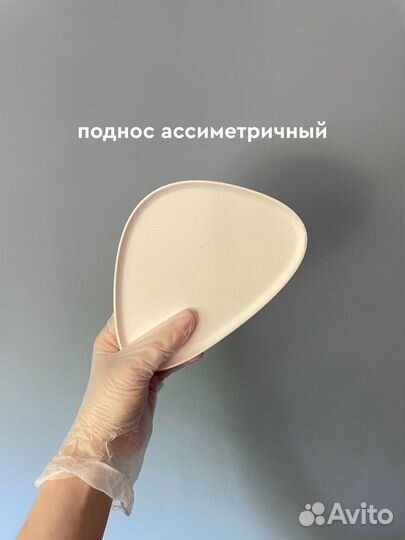 Подносы из гипса оптом