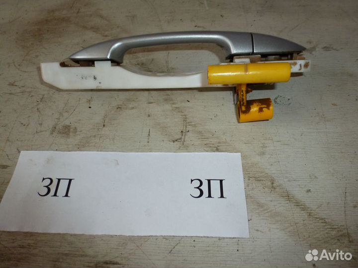 Ручка двери Киа Церато LD