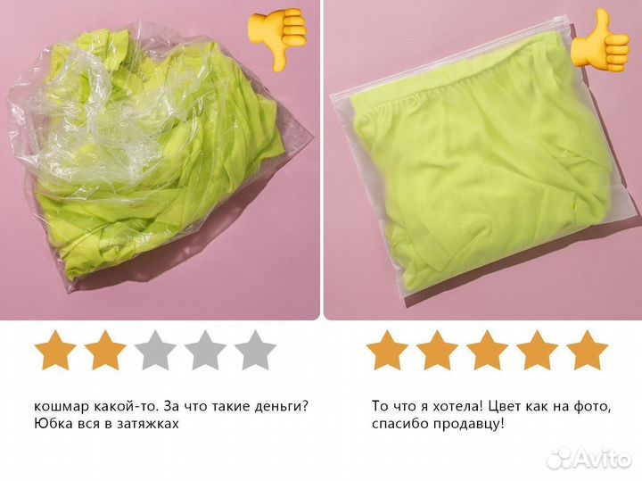 Пакеты слайдеры ZIP loсk (зип-лок) с бегунком. опт