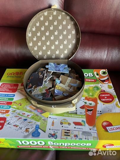 Настольные игры carotina и пазлы janod