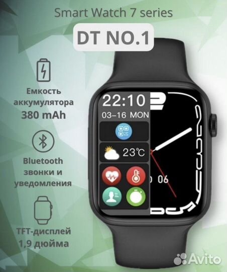 Смарт часы dt no1 новые Watch Series 7