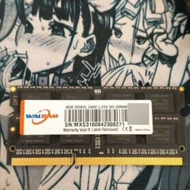 Оперативная память ddr3 8 gb для ноутбука