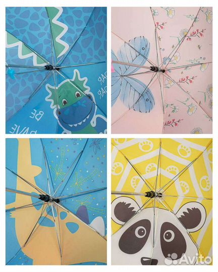 Зонт детский Oldos на выбор