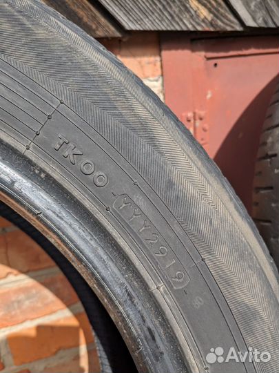 Yokohama Geolandar SUV G055 225/55 R18 33