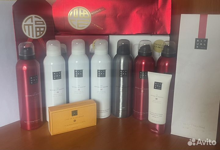 Rituals косметика