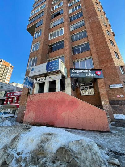 Готовый бизнес