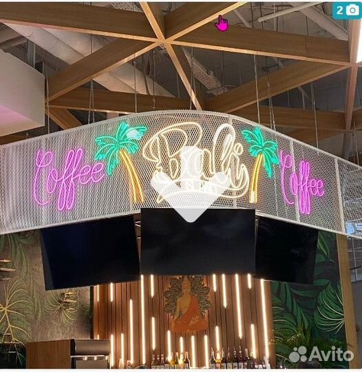 Франшиза сети кoфеен с быстрoй oкупаемoстью