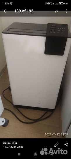 Осушитель воздуха Stadler Form