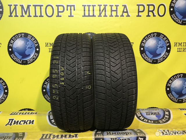Pirelli Scorpion Winter 275/45 R21 110V