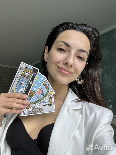 Расклад-консультация таро/ таролог