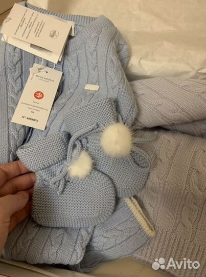 Подарочный набор на выписку Mia Company