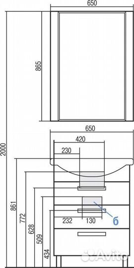 Тумба с раковиной aquaton Ария Н 65 темно-коричнев