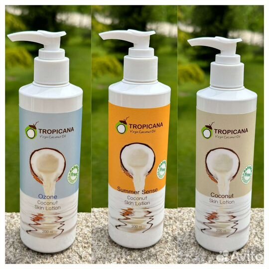 Тайская косметика Тропикана и не только