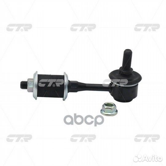 Тяга стабилизатора mitsubishi lancer 00-09