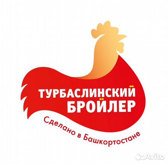 Оператор линии мясопереработки