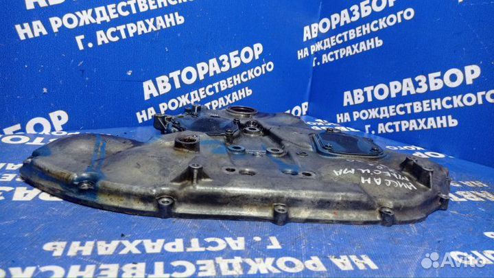 Передняя крышка двигателя Nissan Maxima A33 седан