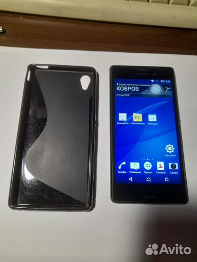 Sony Xperia M4 Aqua Dual (E2333), 2/16 ГБ