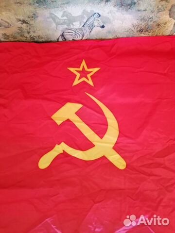 Флаги республик СССР