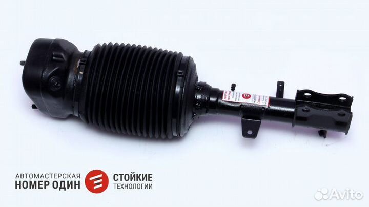 Амортизатор подвески задний правый Lexus Rx GSU30