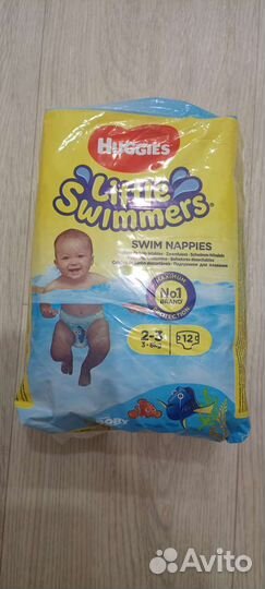 Подгузники для плавания